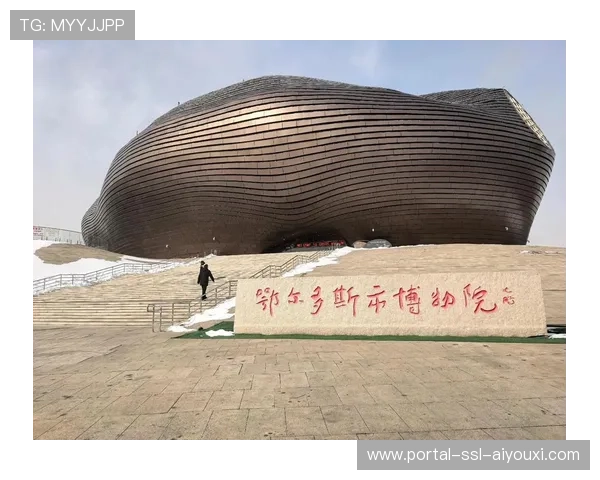 鄂尔多斯暖城概念与体育赛事结合，利用大型活动提升城市形象